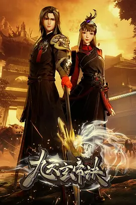 三亚亚特兰蒂斯水上乐园