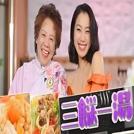 噫