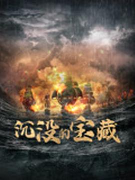 殴打诱发者豆瓣解析