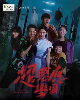 以色列美女