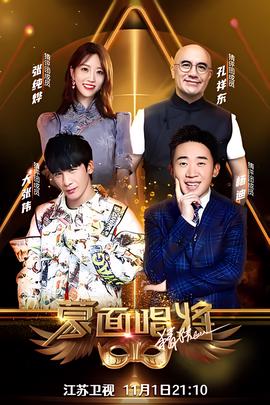亲爱的翻译官在线观看免费