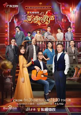 何以笙箫默吻戏