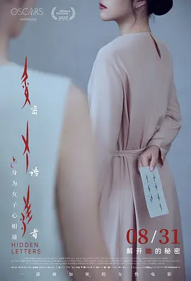 面对面视频游戏还在吗