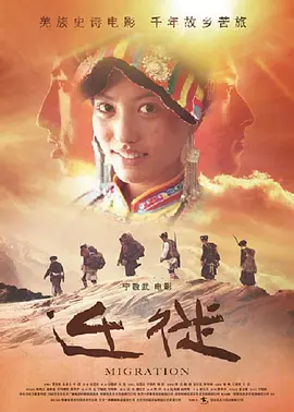 血战钢锯岭历史事件