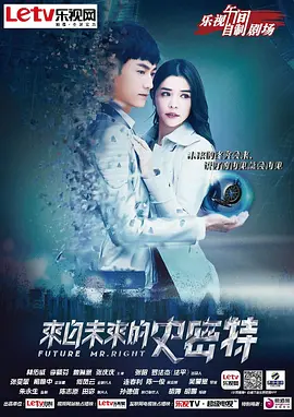我主沉浮电视剧完整版33集