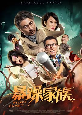 一起来看流星雨星空物语