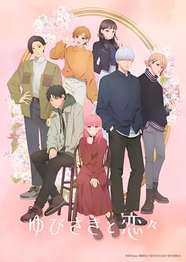 弹弹堂小鸡快跑攻略
