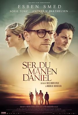 云海翻腾孙悟空哪里可以看