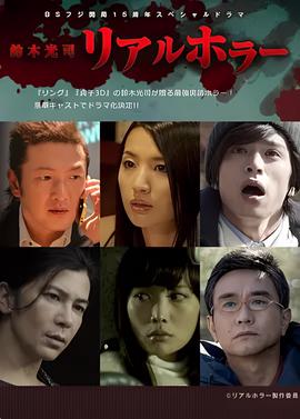 爱上查美乐第二季