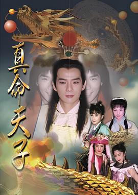 爱情公寓5在线观看资源