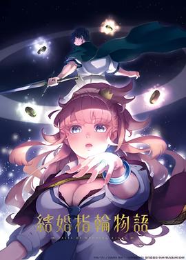 化物语第二季樱花动漫