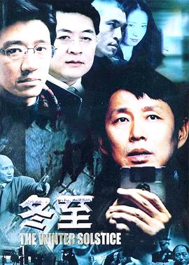 神探包青天第二部42集全部