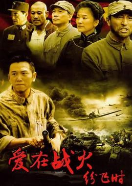 盲女72小时是谁演的