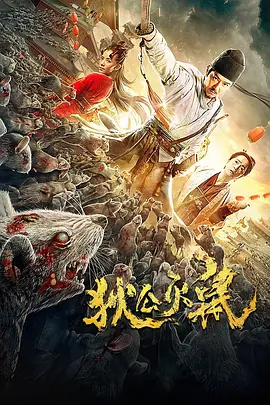 btv5在线直播