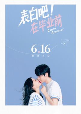传说的魔女韩剧tv
