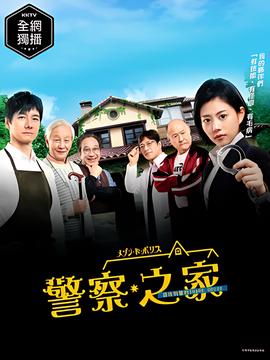 布加迪威龙视频