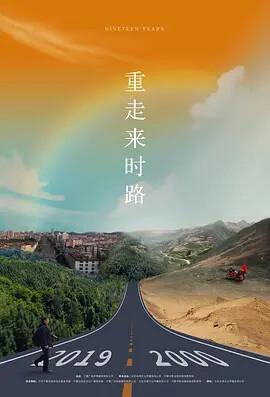 打小孩视频
