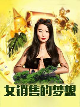中国萝莉网