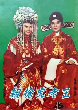 吐槽伦敦奥运会