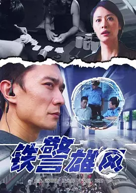 乱马国语版全集视频