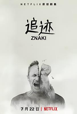 碳排放交易是什么意思