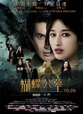 偶像大师闪耀色彩