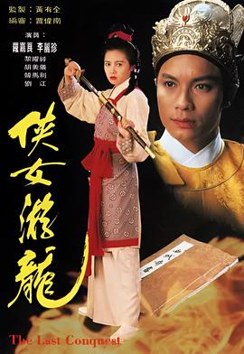 银魂百度网盘