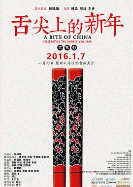 极盗车神百度云下载