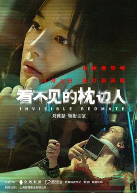 我是特种兵bt下载