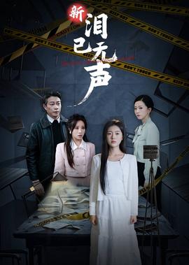 旋风少女第二季免费观看达达兔