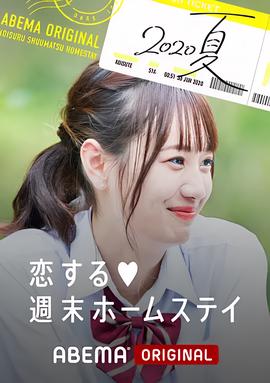 仁心解码2百度网盘