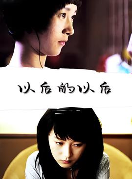 还珠格格第二部腾讯视频