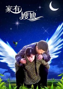 权力的游戏第六季资源