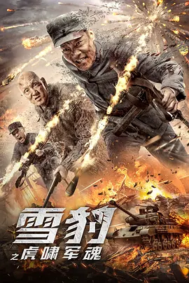 童年回忆动画片