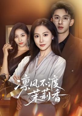 星星动漫网官网在线