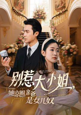 007电影有几部