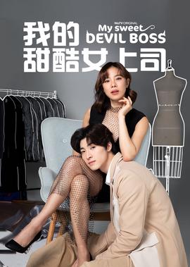 400米混合泳