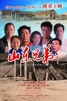 一家购物