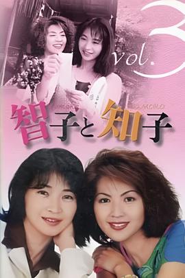 一人之下第三季在线播放