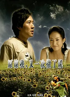 新版红楼梦电视剧免费观看