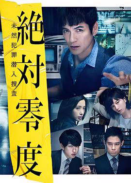 产科医生全集42集剧情