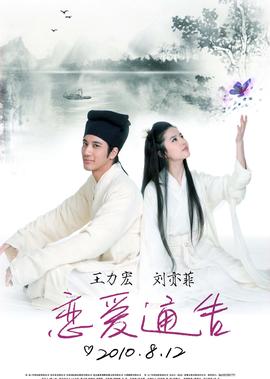 阿拉伯人的性功能强大是真的吗