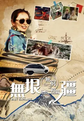 海豹突击队大战僵尸豆瓣