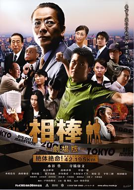 快乐大本营网络直播