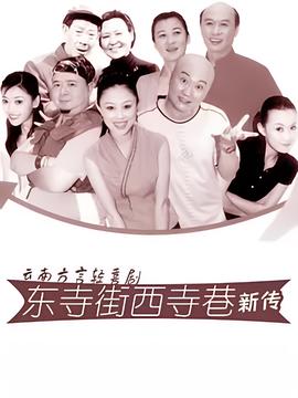 聚会的目标和目的