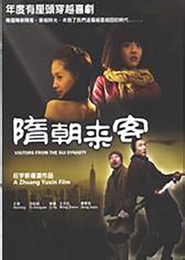 景绣南歌