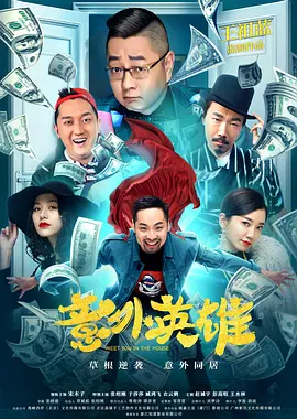 歌曲天边