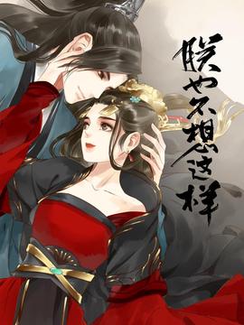 好小子1完整版