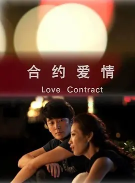 音悦台app下载