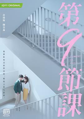 cba青岛队